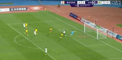 青青青国产